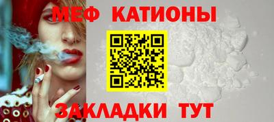 бутик Азнакаево