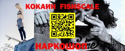 бутик Азнакаево