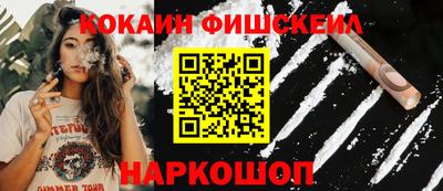 бутик Азнакаево