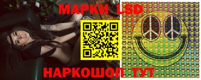 бутик Азнакаево