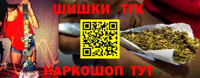 соль ск Абинск