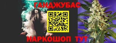 бутик Азнакаево