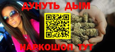 бутик Азнакаево