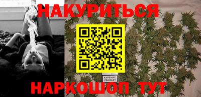 бутик Азнакаево