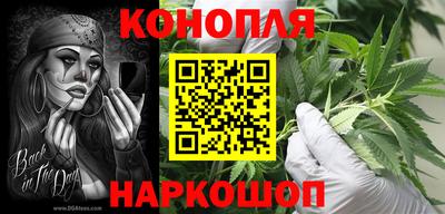 бутик Азнакаево