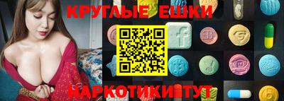бутик Азнакаево