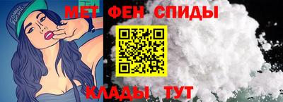 шишки Абакан