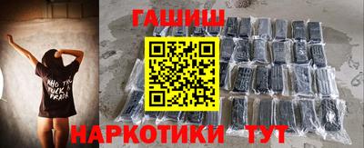 бутик Азнакаево