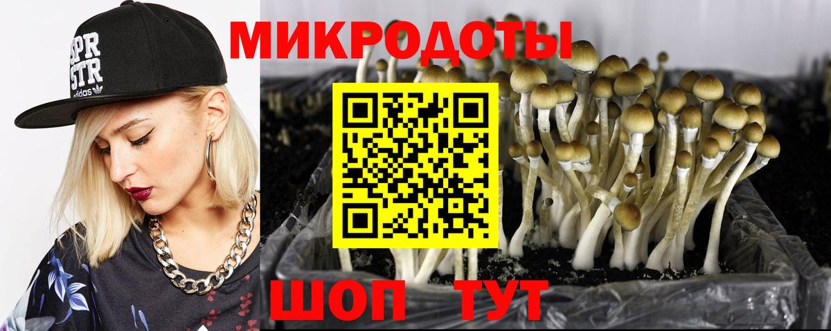 Амфетамин Азнакаево